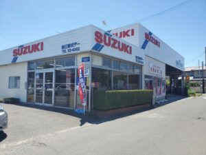 株式会社三野ボデー