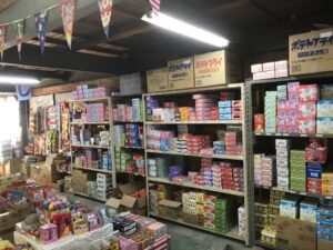 駄菓子屋　ひなた