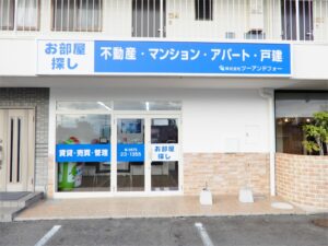 株式会社ツーアンドフォー