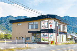 ふとんのせいぶ(西部製綿株式会社)