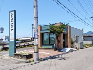 マッサージ指圧SHIBASAKA