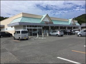 マルナカ観音寺八幡店